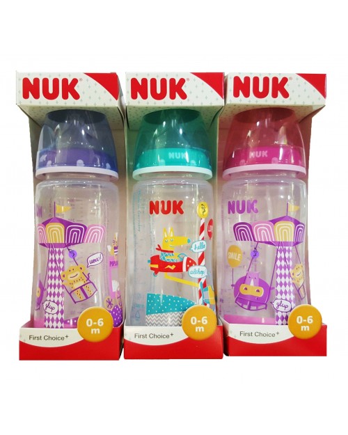 NUK BIBERON PP SILICONA ENTRENA FANTASY 150 ML