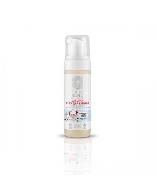 NATURA SIBERICA BÁLSAMO ACONDICIONADOR VOLUMEN Y BRILLO 400ML 